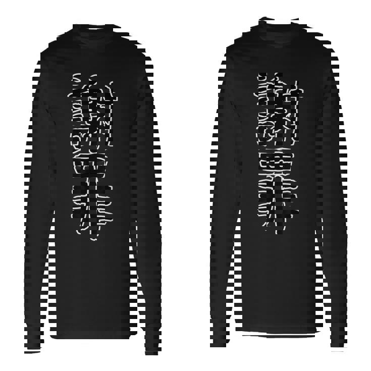 面白い ギフト 文字入り 「謝罪」おもしろギャグ-ジョーク 漢字 謝罪 長袖Tシャツ