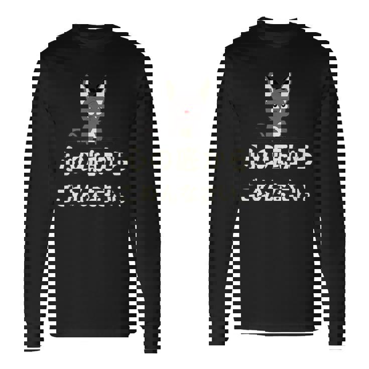 面白い 猫 文字入り 「心の底からごめんなさい。」おもしろギャグ-ジョーク 漢字 心の底からごめんなさい。 長袖Tシャツ