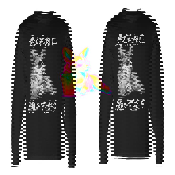 面白いtシャツ コーギー イヌ わんこ メンズ 犬好き グッズ おもしろ 面白い 服 ネタ わんこ 長袖Tシャツ