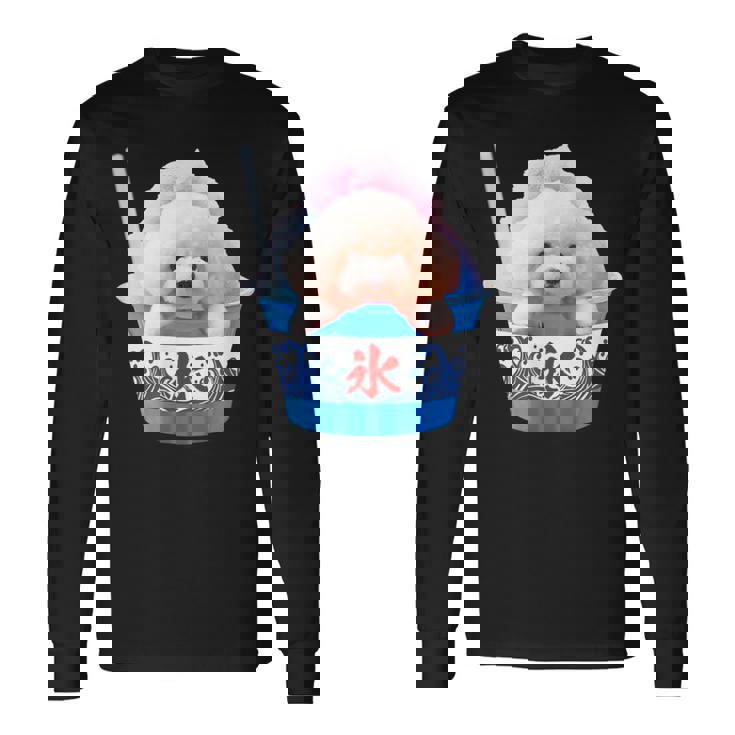 面白いtシャツ トイプードル かき氷 イヌ わんこ メンズ 犬好き グッズ おもしろ 面白い 服 ネタ 夏 長袖Tシャツ