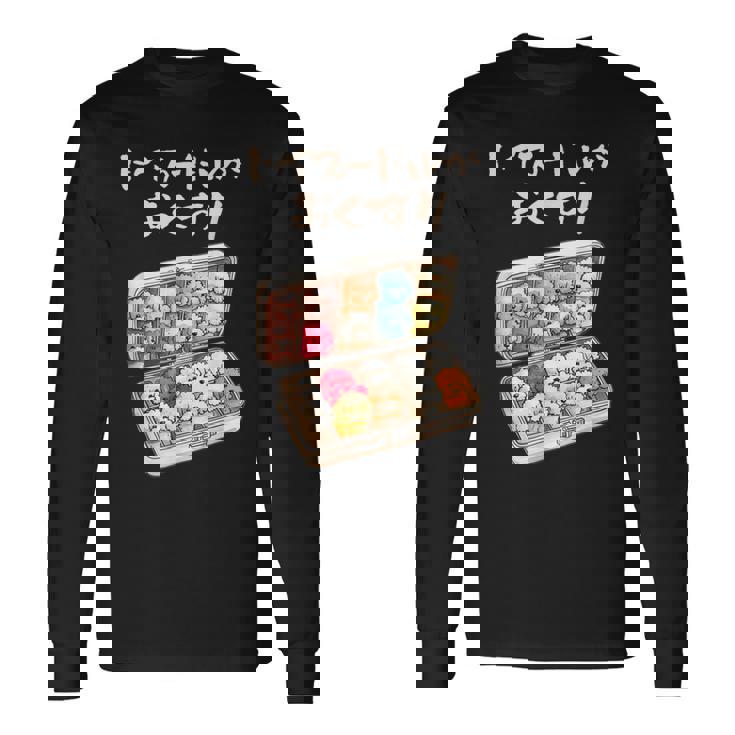 面白いtシャツ トイプードル 薬 イヌ わんこ メンズ 犬好き グッズ かわいい おもしろ 面白い 服 ネタ 長袖Tシャツ