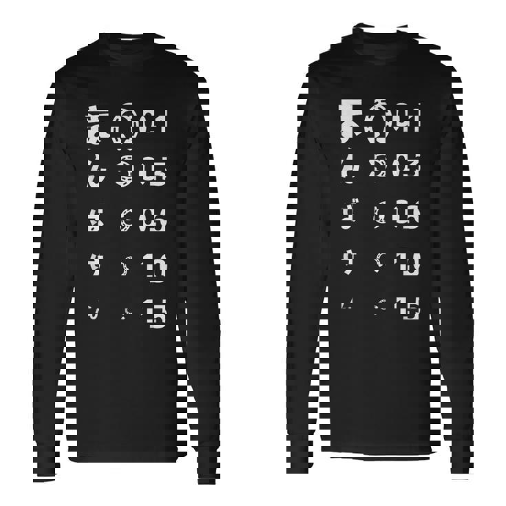 面白いtシャツ 万馬券 馬tシャツ レース 馬 おもしろ 面白い 視力検査 競馬 乗馬 メンズ ネタ 長袖Tシャツ