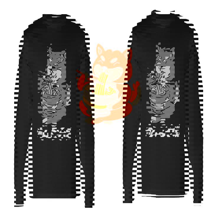 面白いtシャツ 犬 わんこ そば ラーメンメンズ 犬好き グッズ かわいい おもしろ 面白い 服 ネタ 長袖Tシャツ