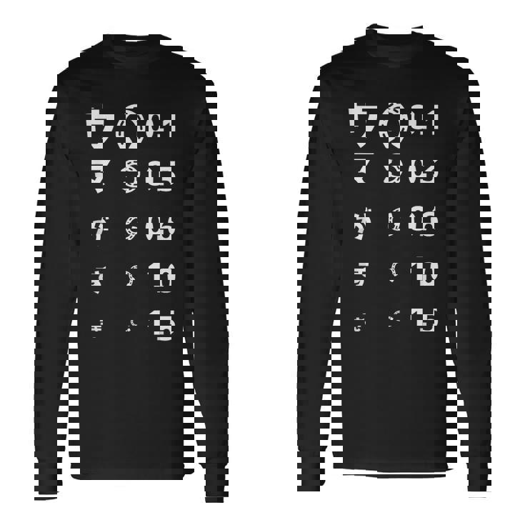 面白いtシャツ 馬tシャツ レース 馬 視力検査 乗馬 競馬 ジョッキー メンズ おもしろ 面白い ネタ 長袖Tシャツ