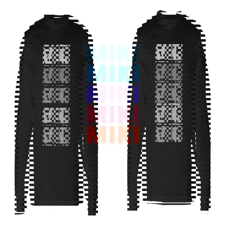 面白いギフト名 ミキ 名前入り 長袖Tシャツ