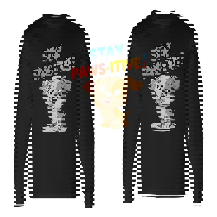 面白い皮肉な引用皮肉なデザインママとパパ犬 長袖Tシャツ