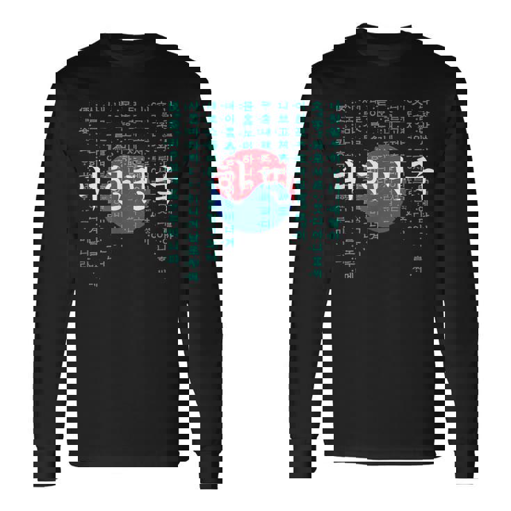 韓国国旗 ハングルアルファベット付き 長袖Tシャツ