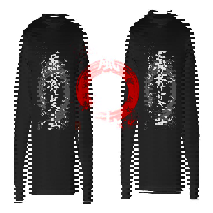 風林火山 武田信玄 武士漢字 赤円相 書道スタイル 長袖Tシャツ