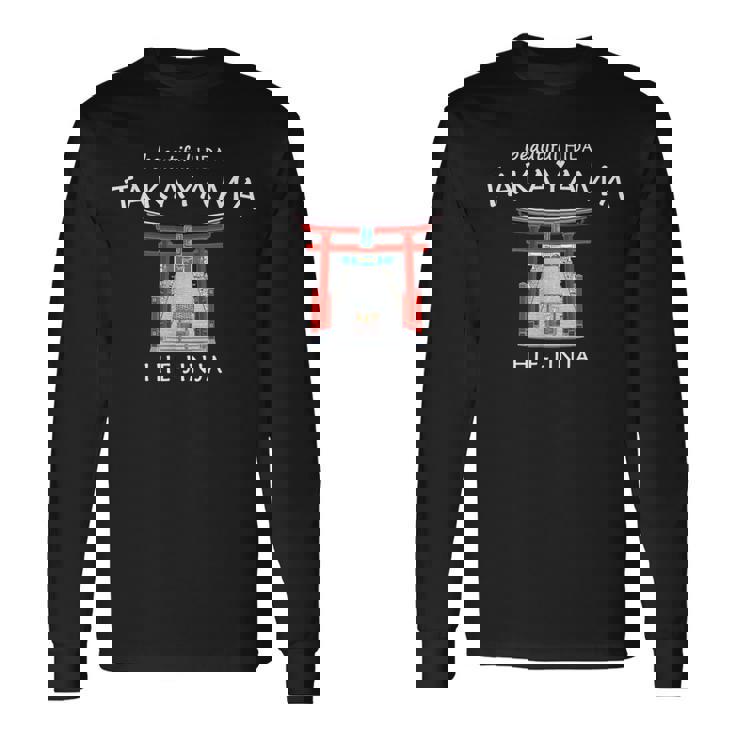 飛騨の高山 日枝神社 手描き 日本 長袖Tシャツ