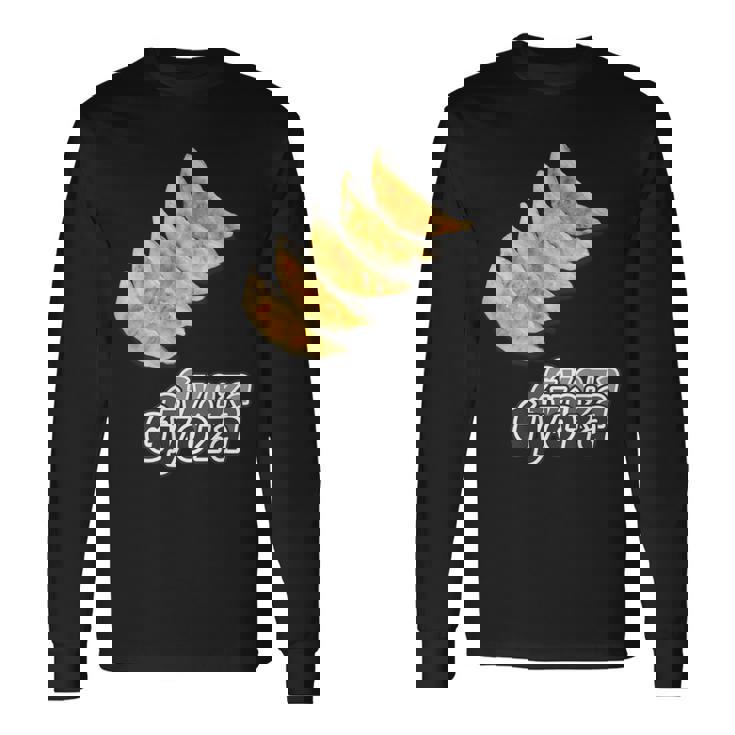 餃子 ぎょうざ Gyoza【中華 Okazu】ご飯タイム【変なtシャツ屋さん】面白い ポップ デザイン イラスト 長袖Tシャツ