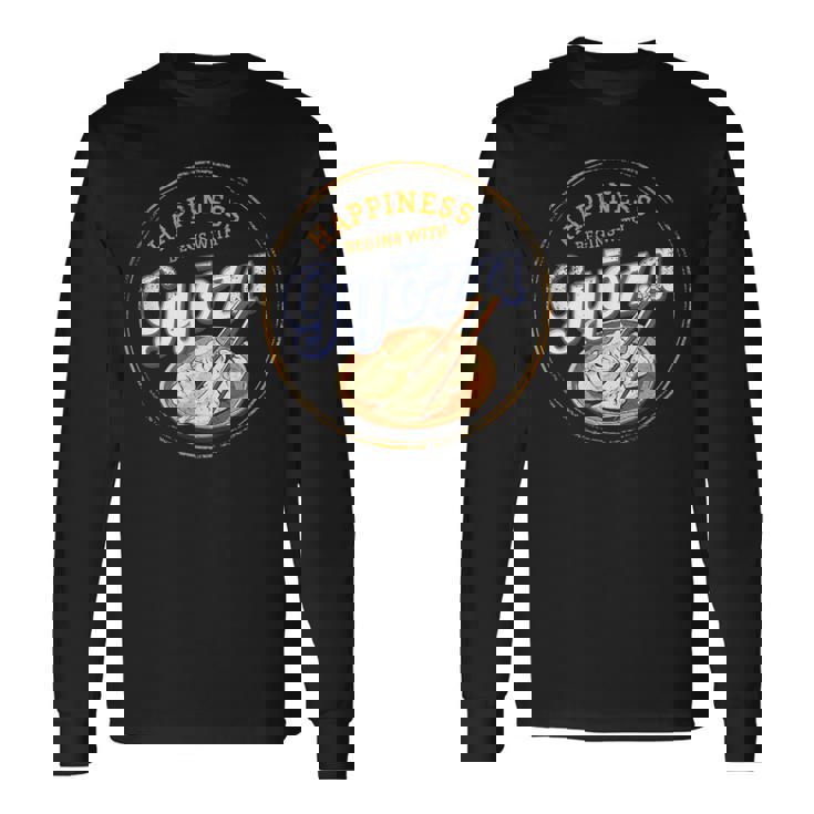 餃子 食品 餃子 レトロ クック ヴィンテージ 日本のホリデー お土産 長袖Tシャツ