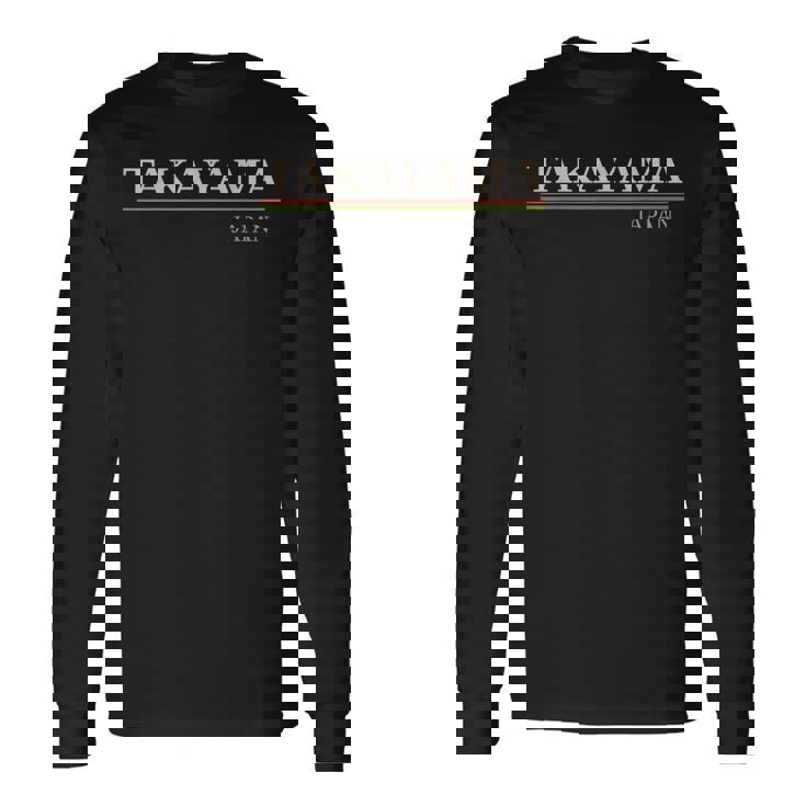 高山日本 長袖Tシャツ