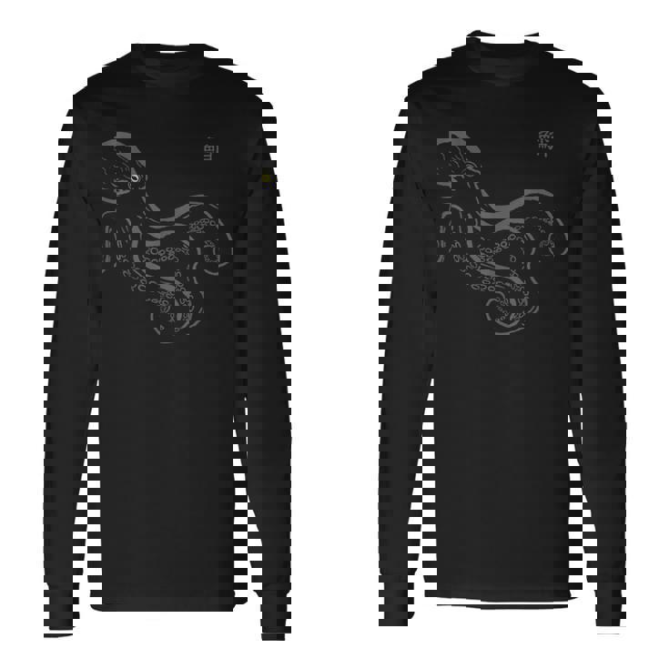 鮹 タコ 蛸 蛸グッズ 長袖Tシャツ