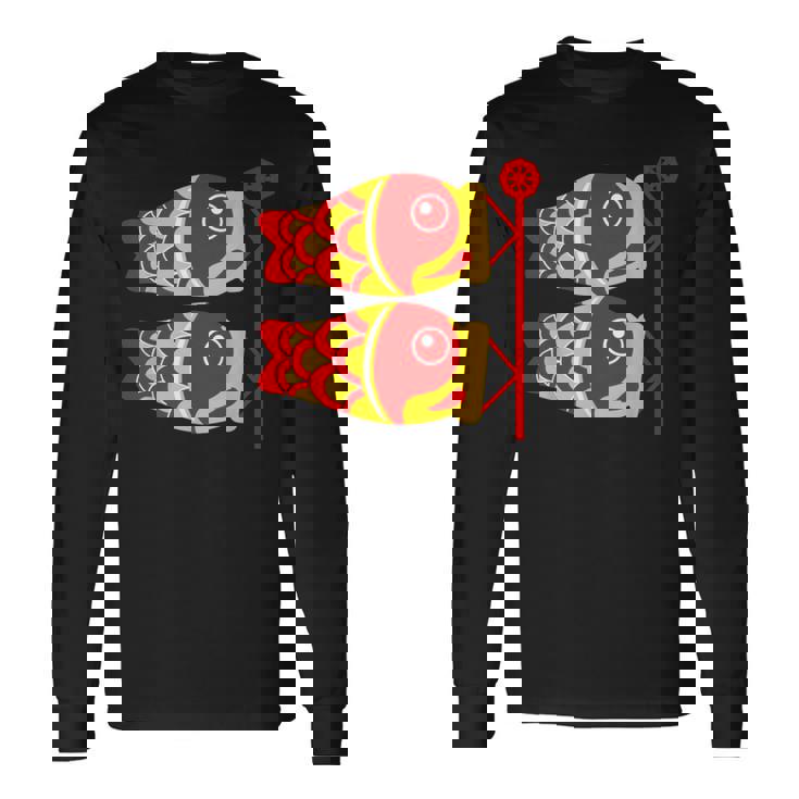 鯉 鯉 漢字 鯉のぼり 旗 長袖Tシャツ
