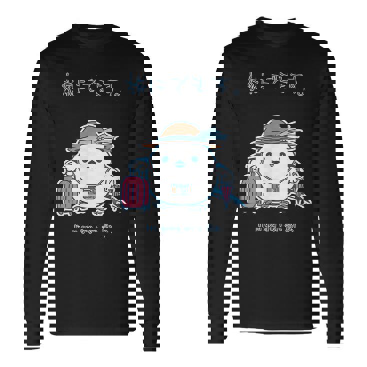 鳥ipa シマエナガ エナガ 野鳥 北海道 Bird Longtail 旅行 Travel 長袖Tシャツ