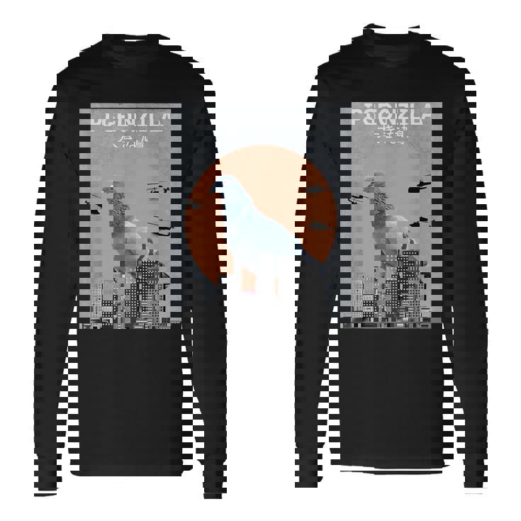 鳩 ハト おもしろ 鳥 動物 鳩 恋人 長袖Tシャツ