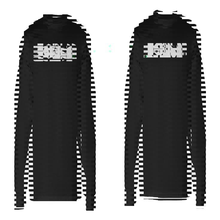 麻雀 まーじゃん タイポグラフィ おしゃれ 長袖Tシャツ