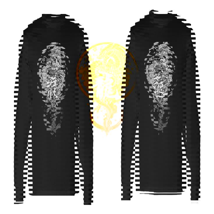 龍 中国の漢字 動物 干支 占星術 ドラゴン 長袖Tシャツ