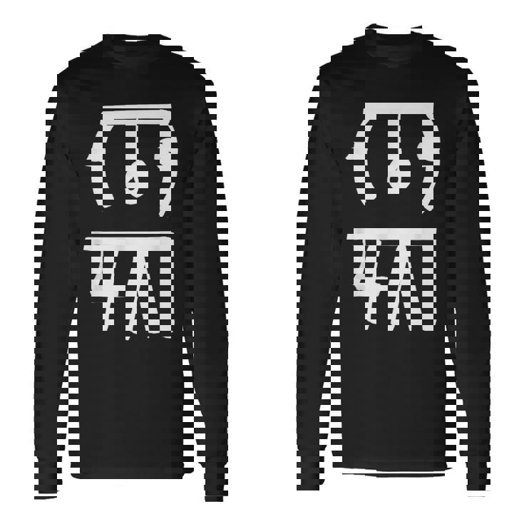 龍体文字【むく】効果：仕事運、金運up。手書き 筆文字 開運グッズ 運気アップ 縁起物 お守り ラッキー スピリチュアル 長袖Tシャツ