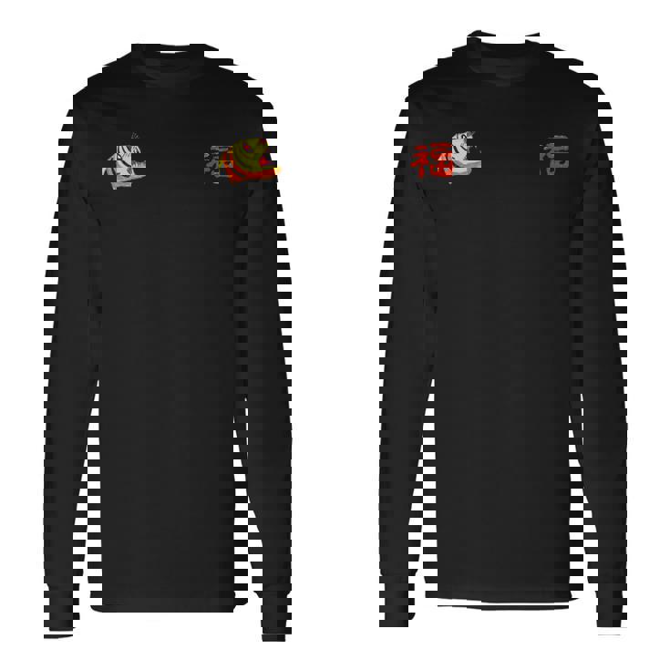 ６歳画伯の作品『虎 福 ビンテージベトジャン風』 長袖Tシャツ