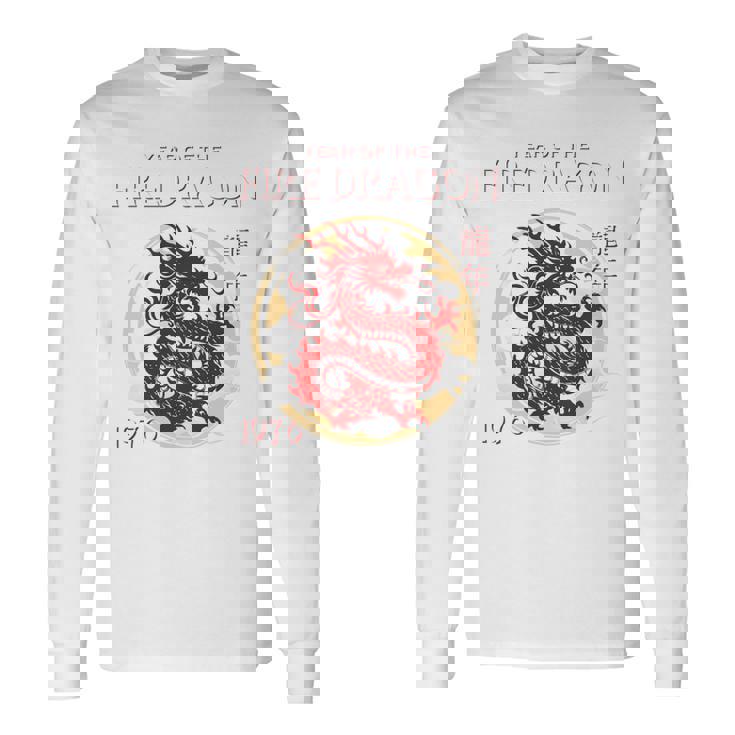 1976年 龍の年 誕生日 1976年 チャイニーズファイアードラゴン 長袖tシャツ 長袖Tシャツ