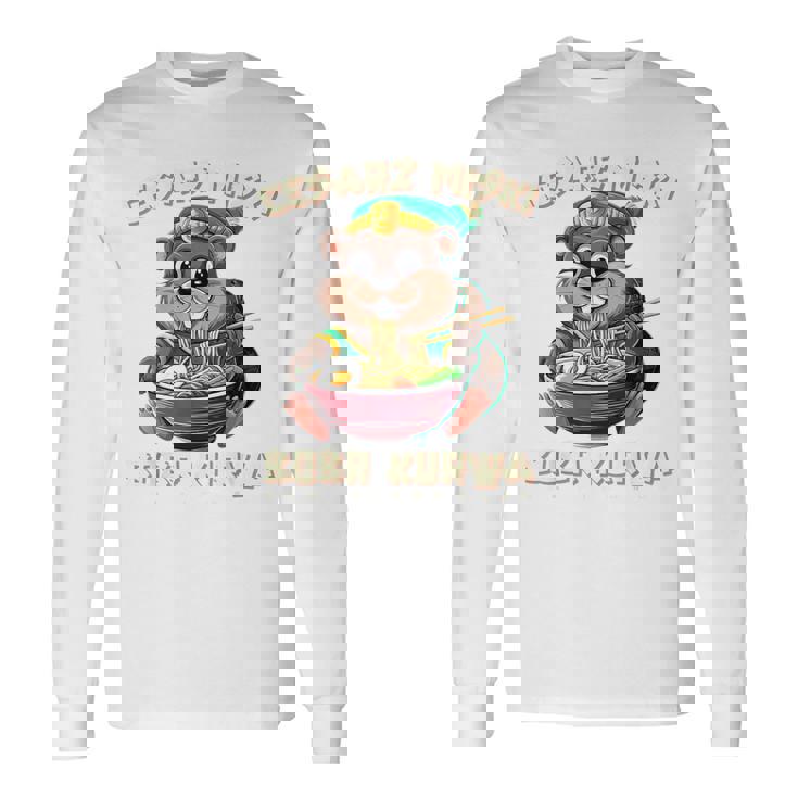Bobr Kurwa Cesarz Miski ポーランド語 日本語 Bòbr Kurwa 長袖Tシャツ