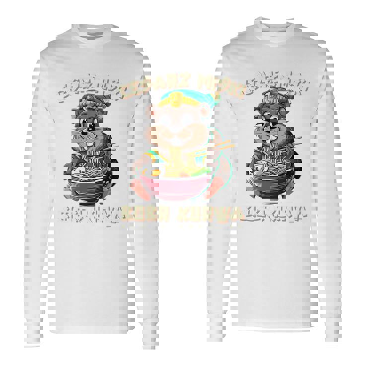 Bobr Kurwa Cesarz Miski ポーランド語 日本語 Bòbr Kurwa 長袖tシャツ 長袖Tシャツ