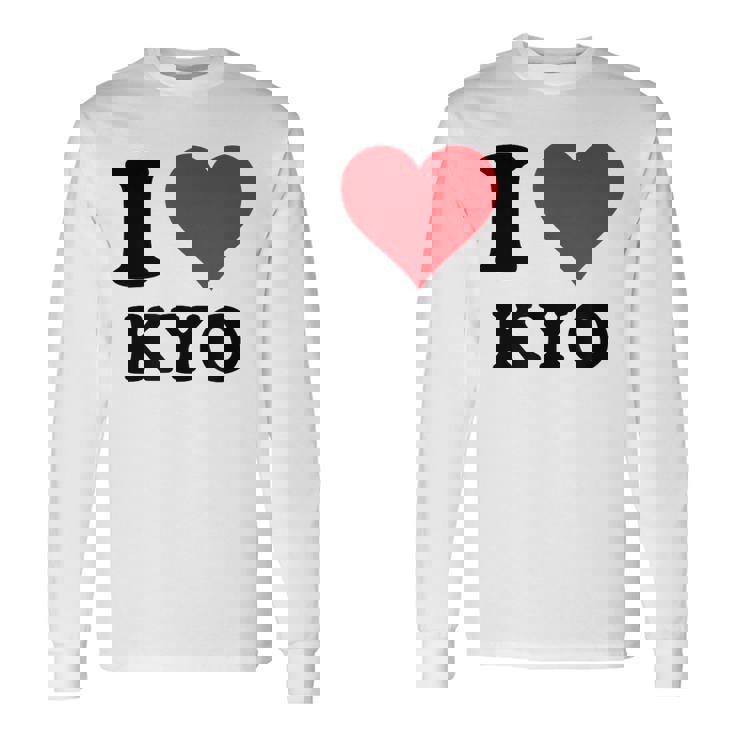 I Heart Kyo ファーストネーム I Love パーソナライズ 長袖Tシャツ