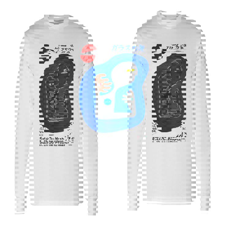 Iiizø ガラスの海eis 公演記念 長袖Tシャツ