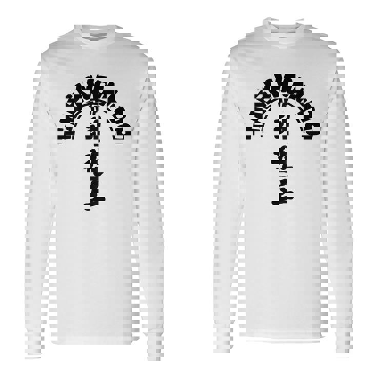 Itfテコンドー-韓国の武道を行う 長袖Tシャツ