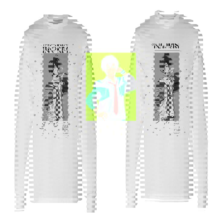 King Of Prism-Your Endless Call- 新イラスト タイガ 長袖Tシャツ