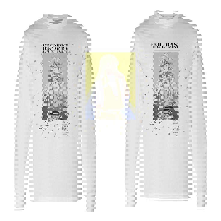 King Of Prism-Your Endless Call- 新イラスト ルヰ 長袖Tシャツ