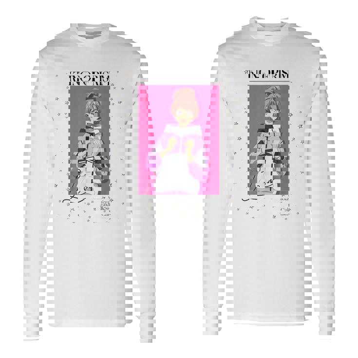 King Of Prism-Your Endless Call- 新イラスト レオ 長袖Tシャツ