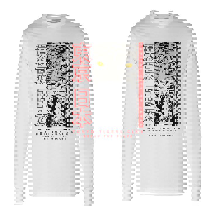 I Love Tokyo Tokyo Japan Loves Me Tokyo Fashion Graphic 長袖tシャツ 長袖Tシャツ