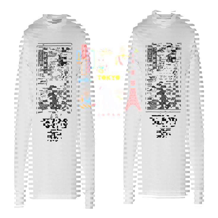 I Love Tokyo Wonderful Tokyo Japan Culture Doodles Graphic 長袖Tシャツ
