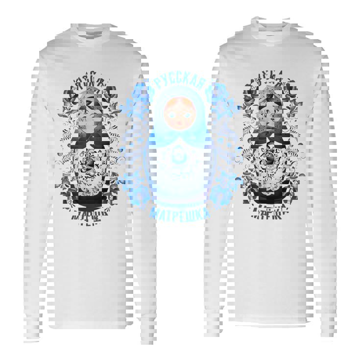 Matryoshka ロシア人形 Gzhelより 長袖Tシャツ