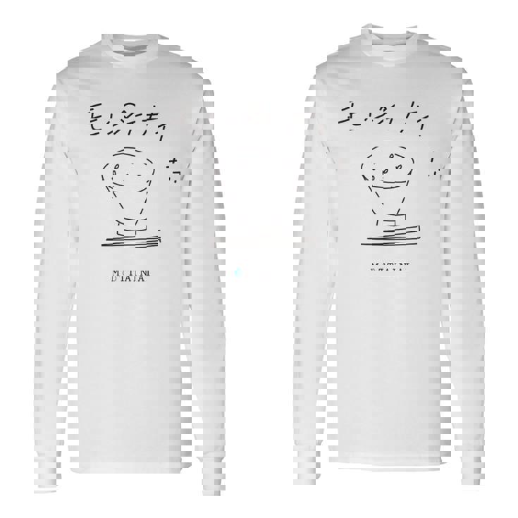 Mottainaiキャンペーン 20年記念 売上の一部を植林活動に寄付 長袖Tシャツ