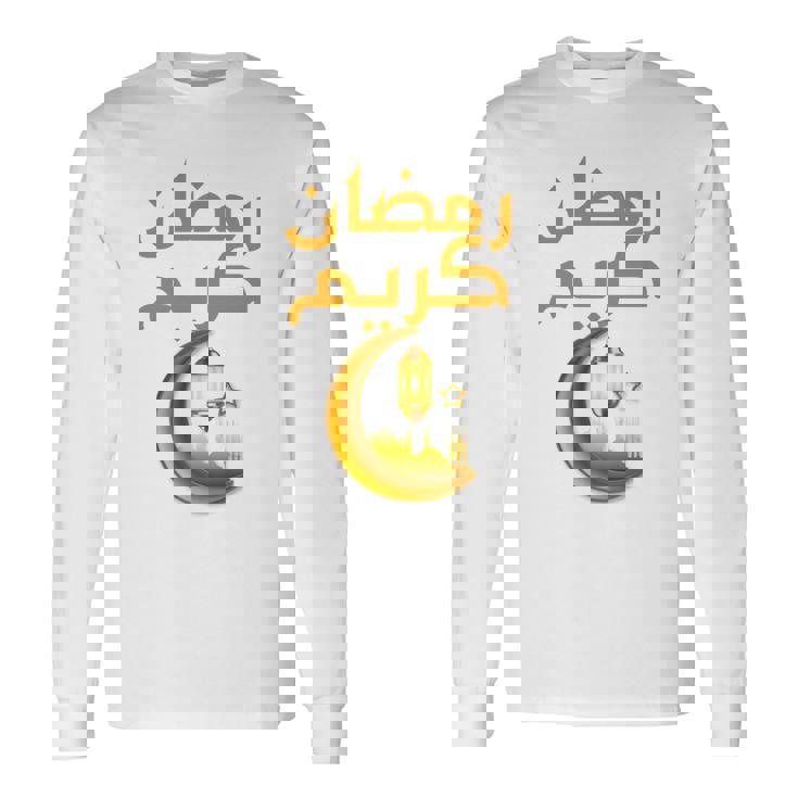 Ramadan Kareem シャツ キッズ イスラム教 ファスティング ラマダン カリーム 長袖tシャツ 長袖Tシャツ