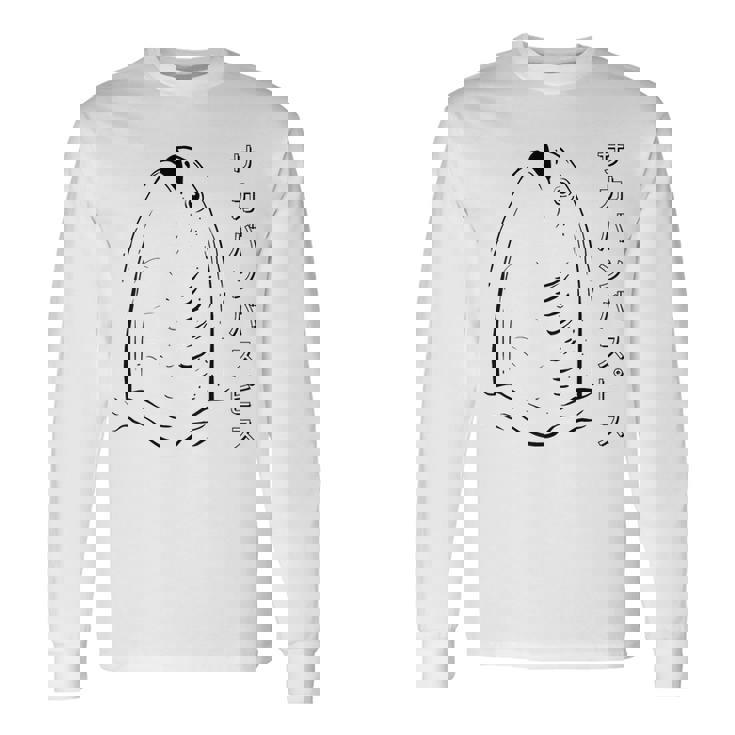 Sacabambaspis フィッシュミーム 日本語ラインアート 長袖Tシャツ