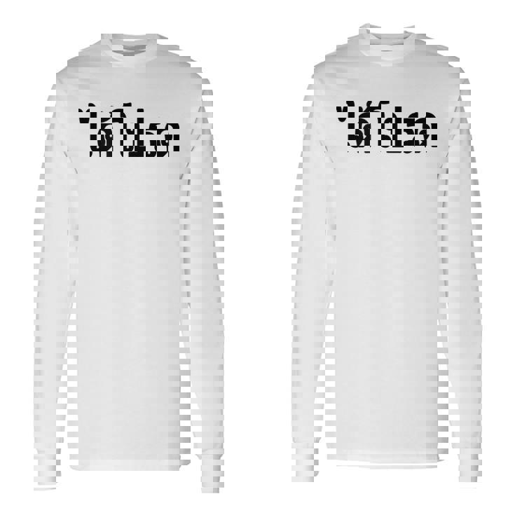 Tea Please Di Pord タイ語 バケーション 長袖Tシャツ ギフトのアイデア