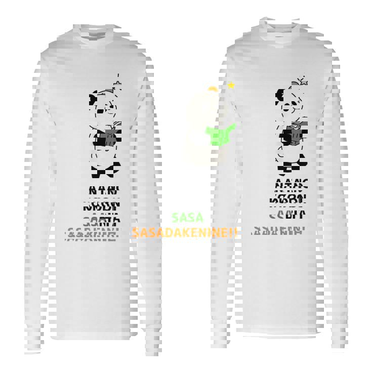 Weavingtoriesライトカラー 長袖Tシャツ