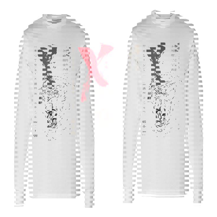 X（テン）グザル 長袖Tシャツ