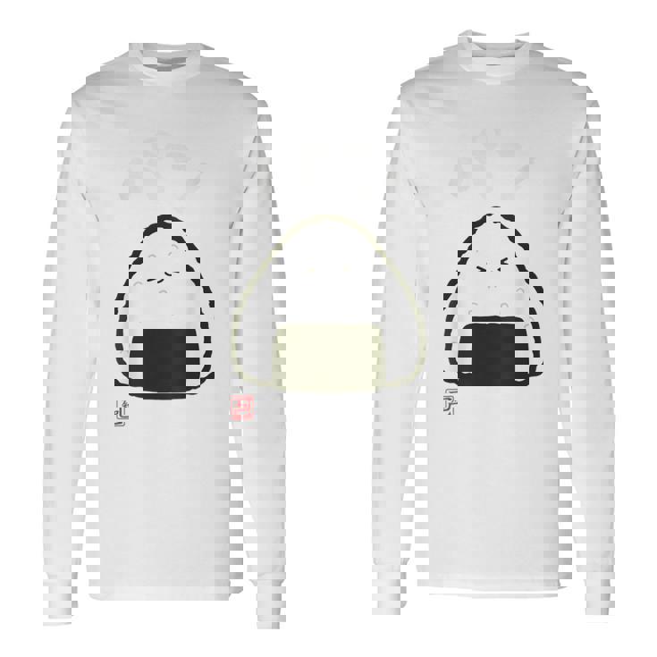 「パン-おにぎり」おもしろ 筆文字 服裏側 面白い文字入り 長袖Tシャツ