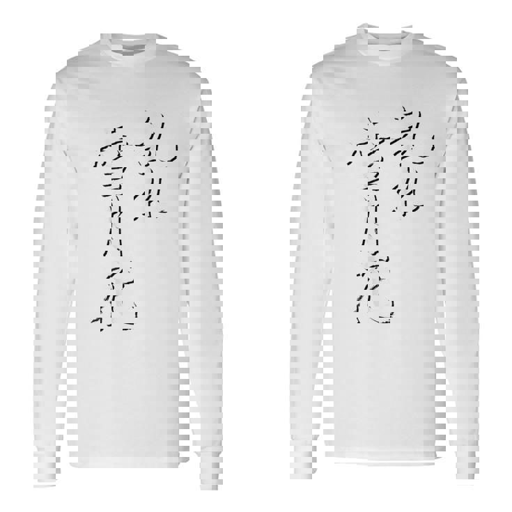 「乱れ雪月花」書道家直筆 毛筆 筆文字 和柄 お土産 海外 ロマサガ 技 おもしろ シンプル お試し価格 セール 長袖Tシャツ