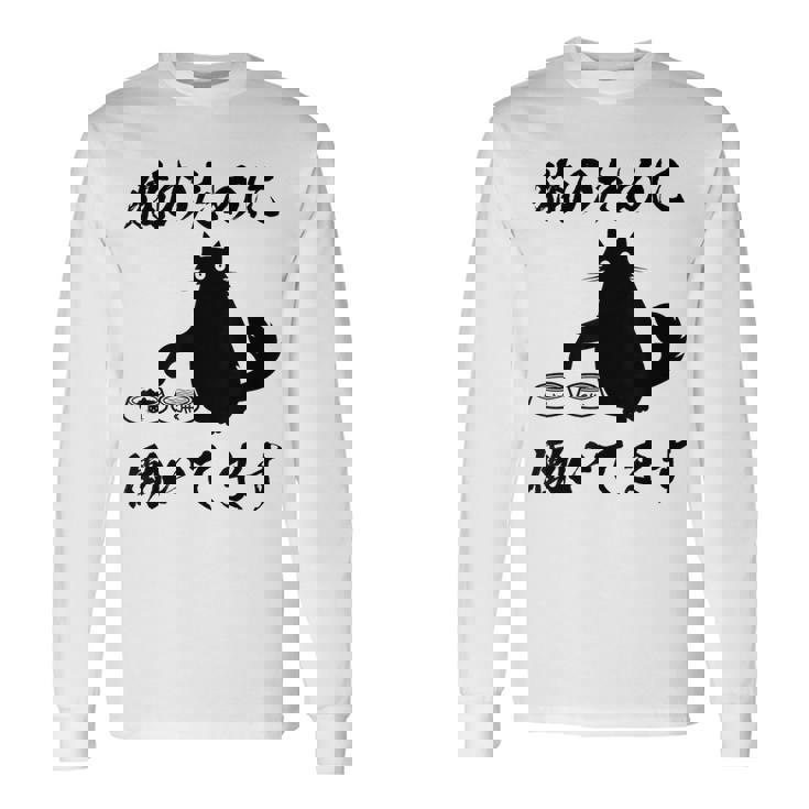 「猫のために 働いてます」猫 ネコ メンズ 猫好き にゃんこ 文字入り おもしろ 筆文字 面白い 服 面白い 長袖Tシャツ