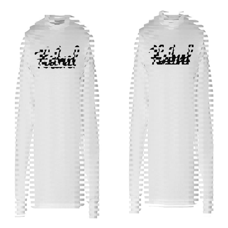メンズ 【Husband】旦那 夫 シンプル おしゃれ 英語 英文字 夫婦お揃い 結婚祝い カップル ペアルック おもしろ ペア 長袖Tシャツ