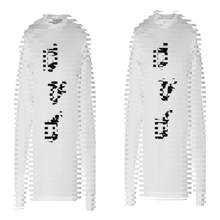 【はぴば】誕生日 お祝い おもしろ 面白い 文字 ネタ ウケ狙い 還暦祝い 古希祝い バースデー おめでとう 可愛い 長袖Tシャツ