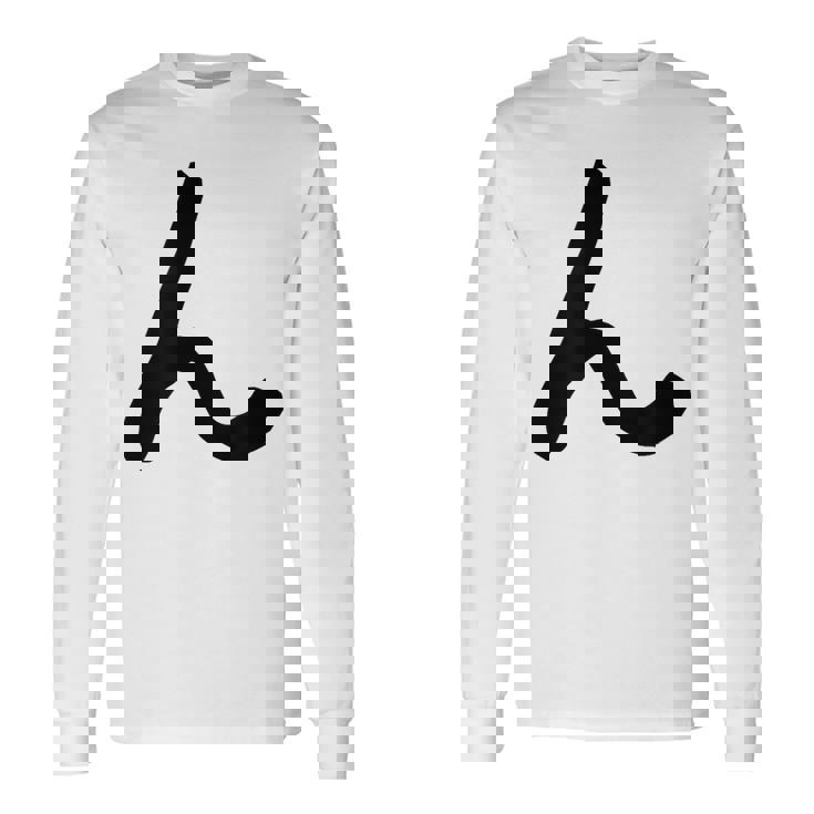 【ん】ひらがな 一文字 可愛い 日本語 面白い おもしろ ネタ 筆文字 平仮名 五十音 文字 かっこいい ウケ狙い 毛筆 長袖Tシャツ