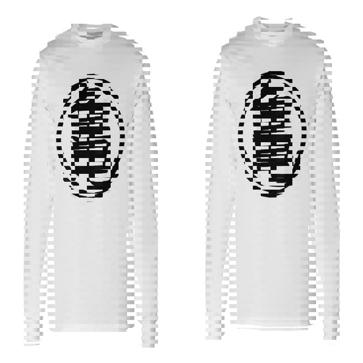 【バックプリント・背中側】亀【オタt】丸亀 道着 オタク／漫画 アニメ パロディ 面白デザイン 長袖Tシャツ