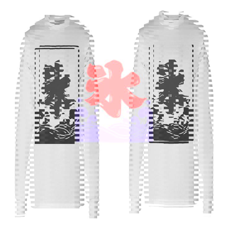 【バックプリント・背中側】氷 のれん 夏（氷屋 かき氷）お祭り 露店 夜店 漢字 文字 昭和レトロ 和柄 イラスト 長袖Tシャツ